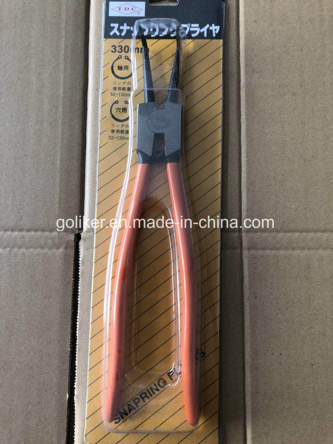 13英寸锻造卡簧钳