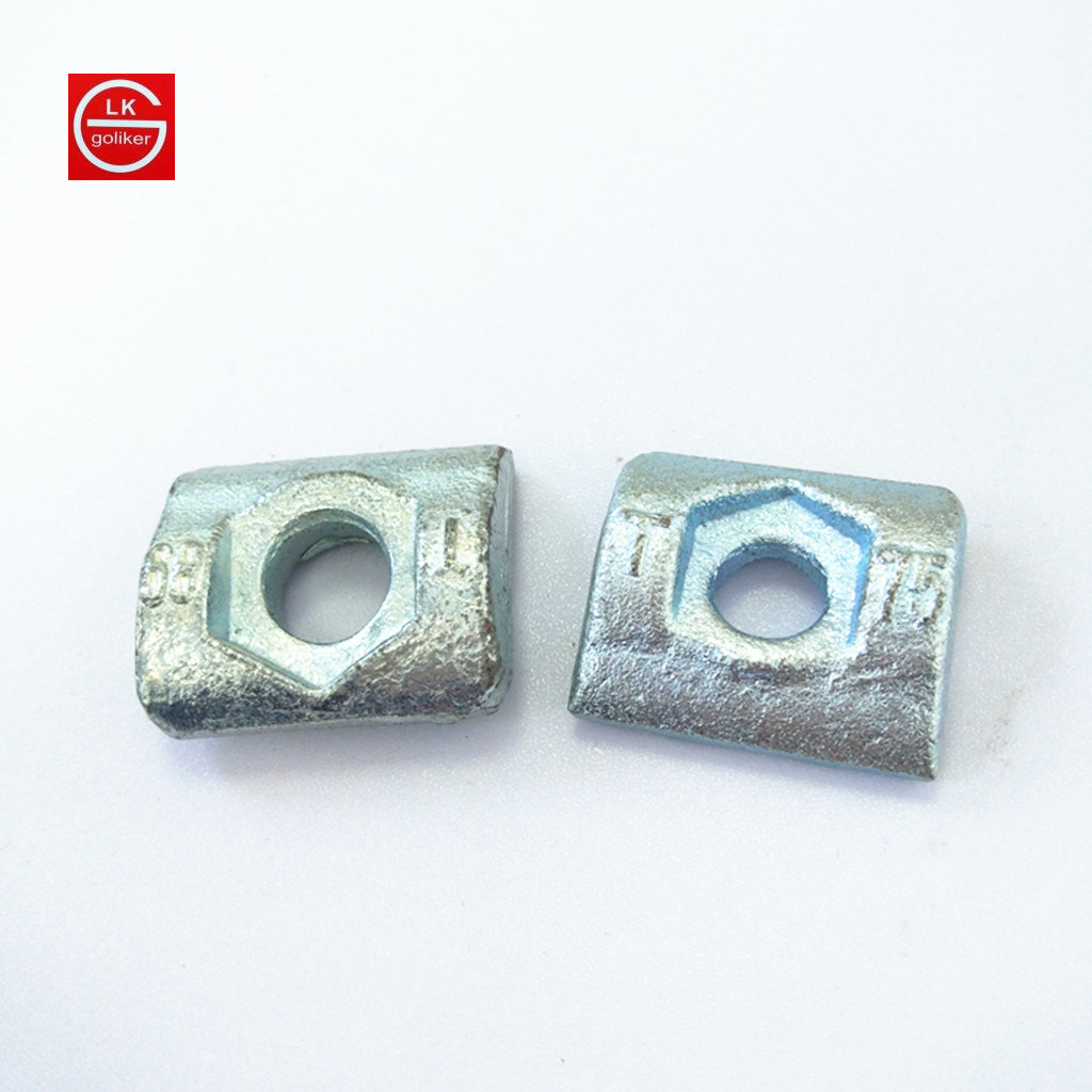 9120 钢轨扣件下板