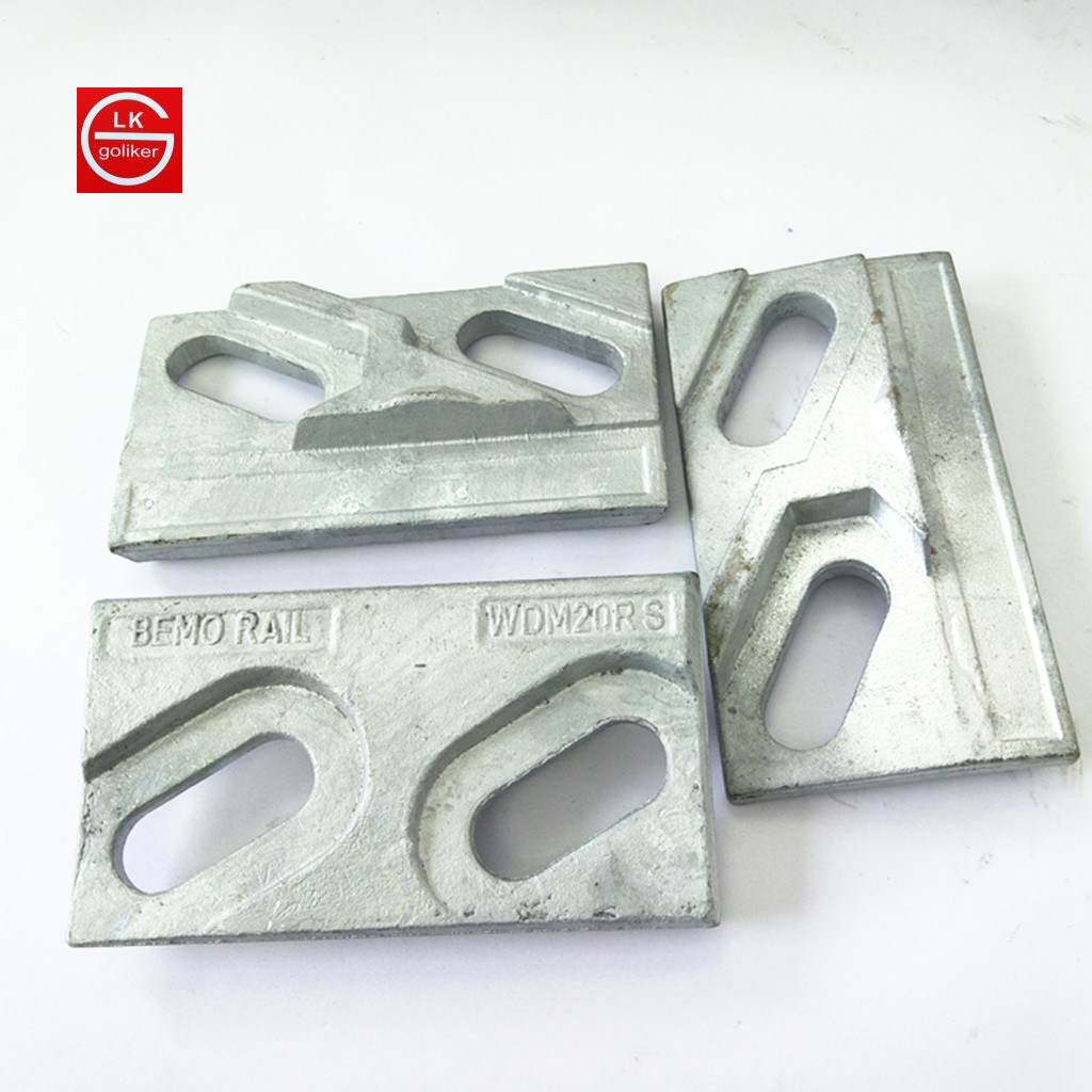 9120 铁路上轨夹板