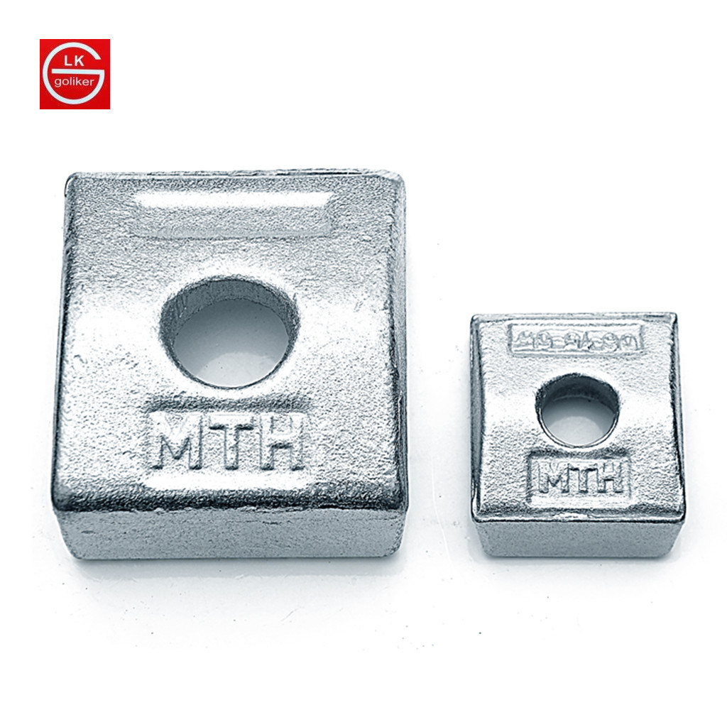 9220 铁路下轨扣板