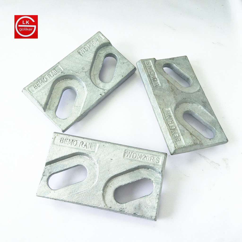 9120 钢轨扣件下板