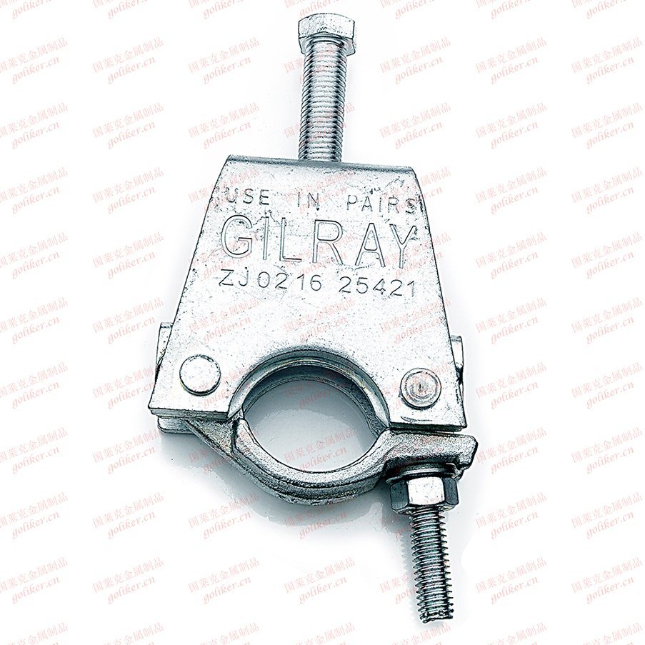 韩式锻造梁连接器