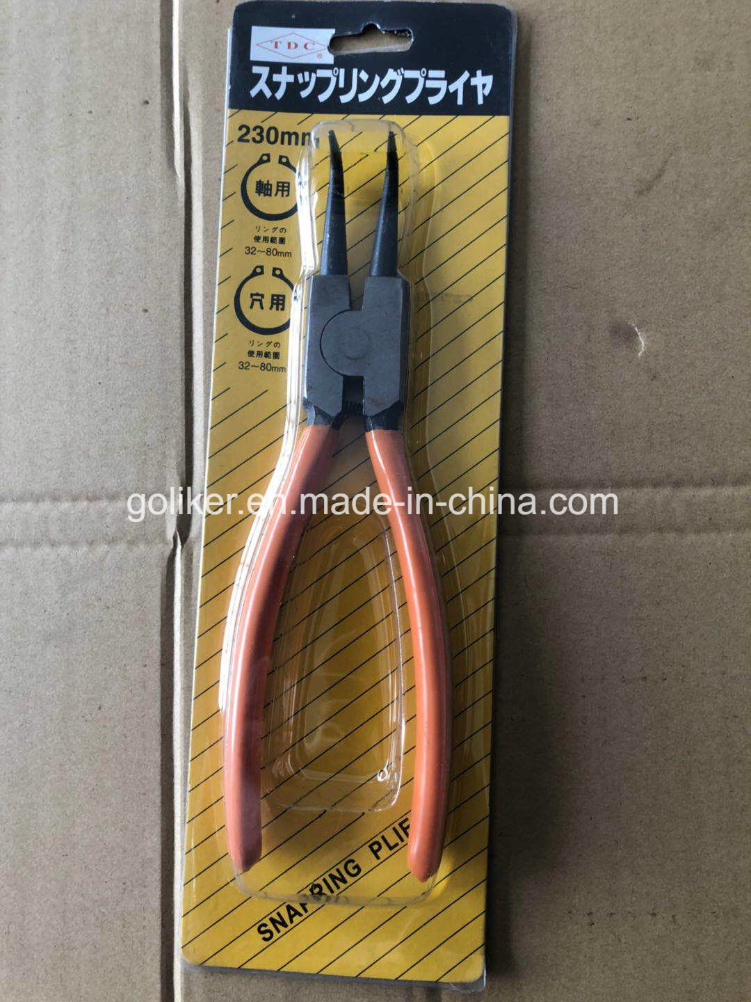 13英寸锻造卡簧钳